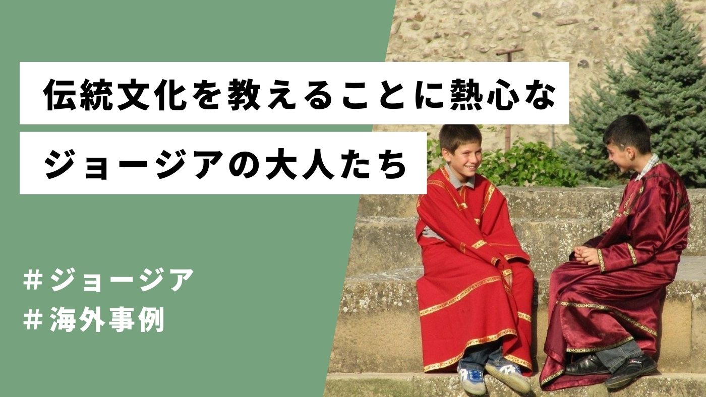 黒焦げバスが転がるサバンナの夜のデス・ロード ＠タンザニア【世界のへんな夜】第五夜・前編 | グルメ情報誌「おとなの週末Web」, image size:1400x788