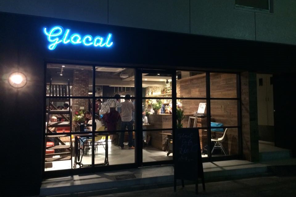 グローバル×ローカル「Glocal Nagoya Backpackers」