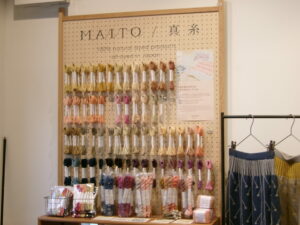 MAITO蔵前本店
