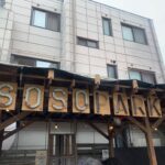 SOSO PARK