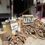 コミュニティハウス UZU House