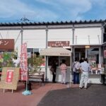 すずなり食堂・すずキッチン